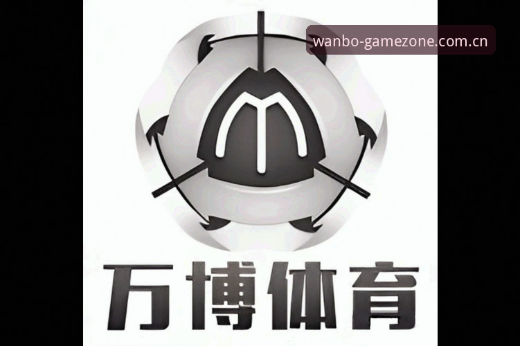 万搏体育怎么下载 万搏体育下载实用指南:3分钟搞定官方App安装与注册