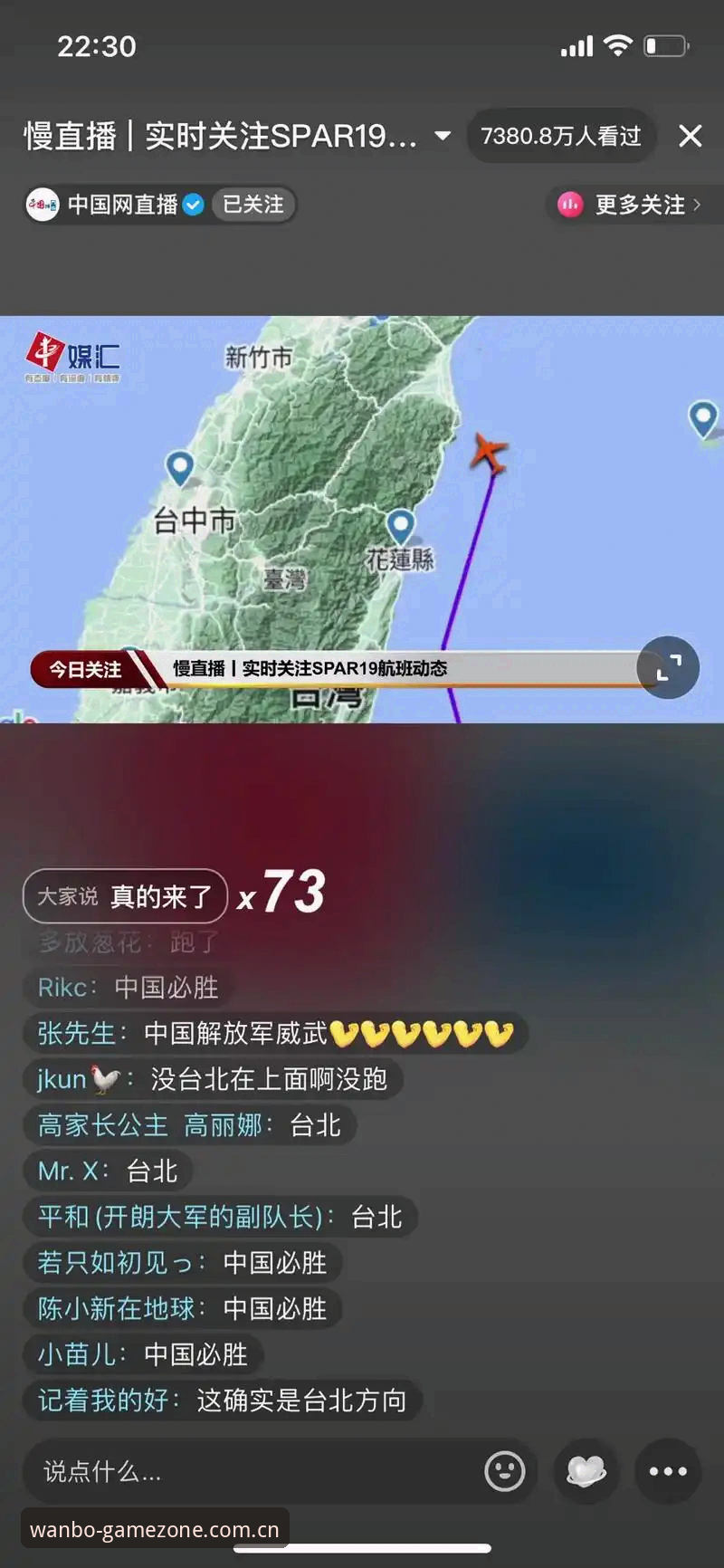 万搏体育官网攻略 万搏体育平台 vs 传统观赛方式:万搏体育官网攻略完整对比指南