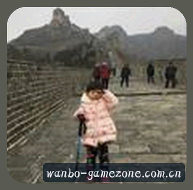 张明